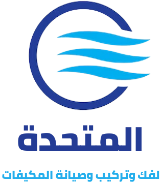 المتحدة لوايت ماء