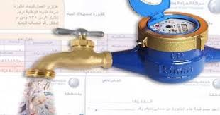 توصيل مياه 24 ساعة الشرقية | 0544691756 توصيل مياه 24 ساعة الشرقية
