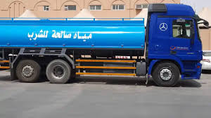 ارخص وايت توصيل مياه في الظهران 0544691756 ارخص وايت توصيل مياه في الظهران