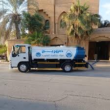 وايت مياه خالي من الشوائب توصيل للمنازل | 0544691756 وايت مياه خالي من الشوائب توصيل للمنازل